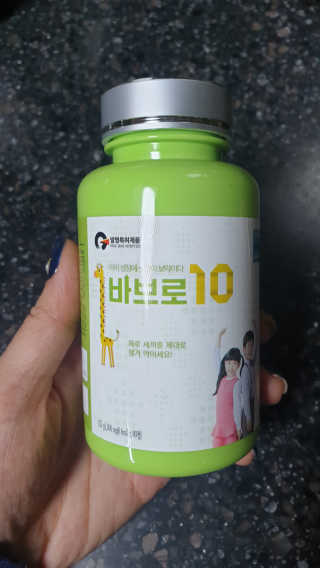 해워니님이 올린 리뷰 사진 3