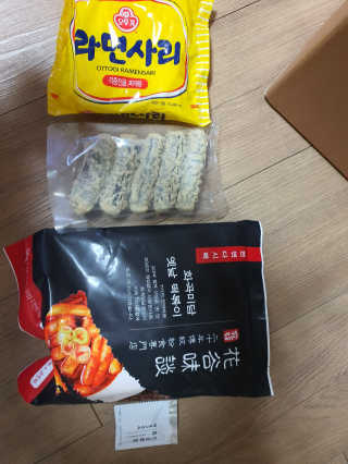 화곡미담 옛날 떡볶이 — 5점을 준 리뷰어가 2020년 3월 올린 사용 사진