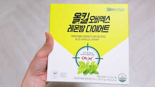 조은정님이 올린 리뷰 사진 2