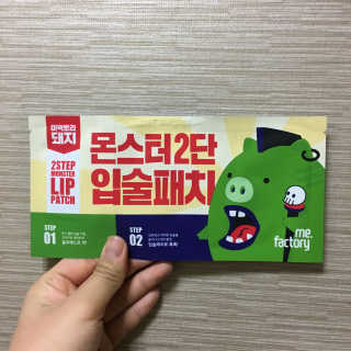 감또치님이 올린 리뷰 사진 3