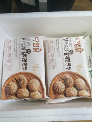 달리아님이 올린 리뷰 사진 1
