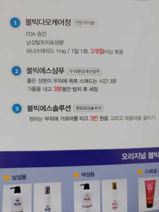 Songx님이 올린 리뷰 사진 4