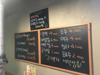 효블리님이 올린 리뷰 사진 2