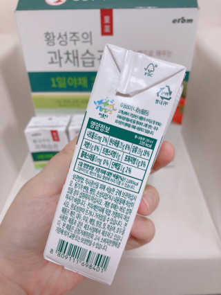 또율마미님이 올린 리뷰 사진 3