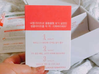 플렉스파워에이더블유에스 씨엘라이트 2주프로그램 — 4.17점을 준 리뷰어가 2018년 3월 올린 사용 사진