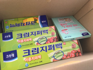 지롱이ㅋ님이 올린 리뷰 사진 2