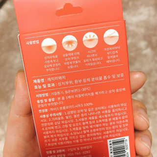 Caroline님이 올린 리뷰 사진 3
