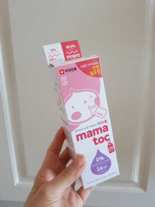 향님이 올린 리뷰 사진 1