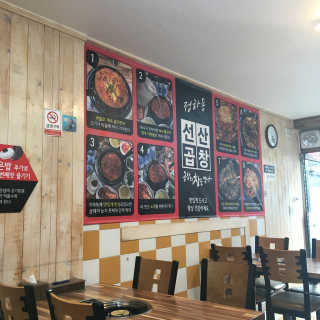 호호잉님이 올린 리뷰 사진 4