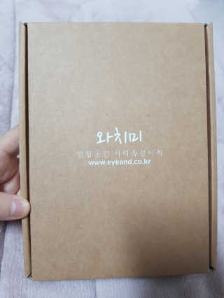 부우님이 올린 리뷰 사진 2
