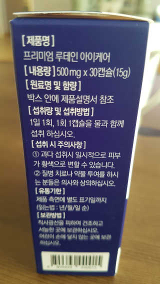 세공주맘님이 올린 리뷰 사진 2