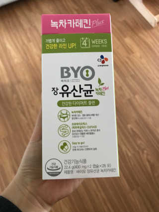 bejiny님이 올린 리뷰 사진 1
