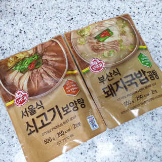 히히호호님이 올린 리뷰 사진 2