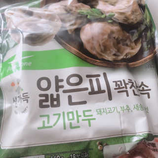 june25님이 올린 리뷰 사진 1