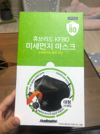 구산댁님이 올린 리뷰 사진 1