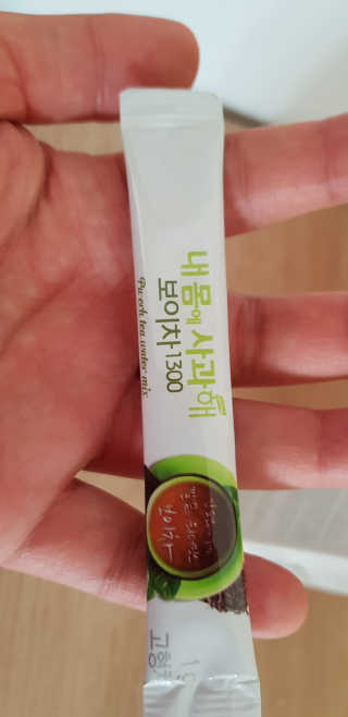 깽2님이 올린 리뷰 사진 2