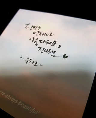 비니비니님이 올린 리뷰 사진 3