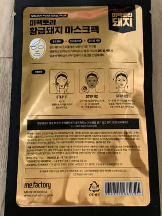 리나마미님이 올린 리뷰 사진 2