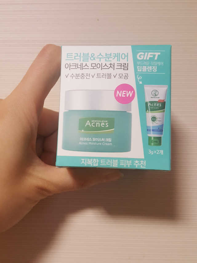 아크네스 모이스처 크림 리뷰 사진