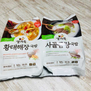 꿀주야님이 올린 리뷰 사진 1