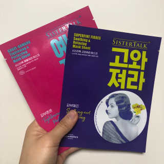은블리님이 올린 리뷰 사진 2