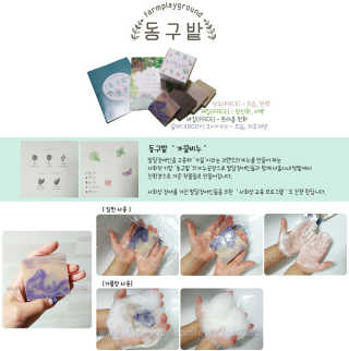 yzZ님이 올린 리뷰 사진 1