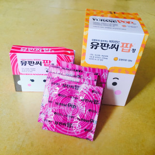 정나영님이 올린 리뷰 사진 1