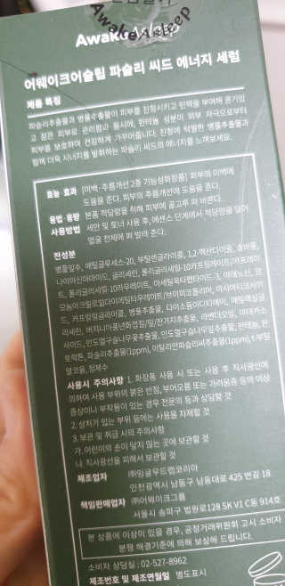 하하하님이 올린 리뷰 사진 3