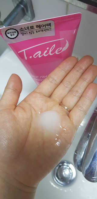 Thud님이 올린 리뷰 사진 1