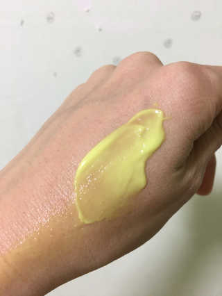 GoodDay Skincare GoodDay 강황크림 50g — 5점을 준 리뷰어가 2020년 2월 올린 사용 사진