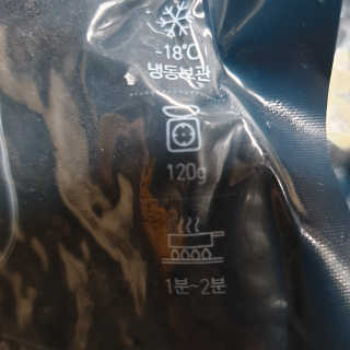 다다름님이 올린 리뷰 사진 2