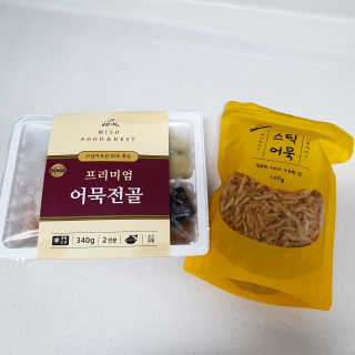 투희맘님이 올린 리뷰 사진 1