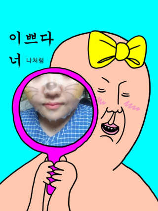 뽀라님이 올린 리뷰 사진 2