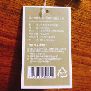 냐냐님이 올린 리뷰 사진 2