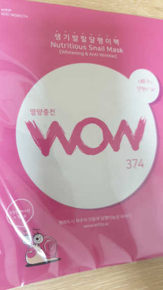 갱얼쥐사랑님이 올린 리뷰 사진 2
