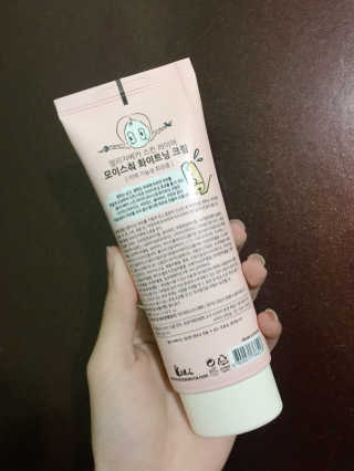 PhmThNgcMai님이 올린 리뷰 사진 2