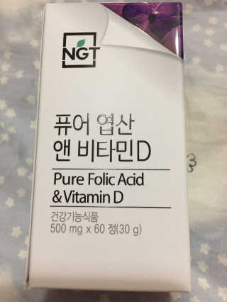 네츄럴굿띵스 퓨어 락토 철분 60일분 — 4.67점을 준 리뷰어가 2018년 1월 올린 사용 사진
