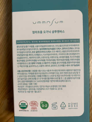 철인열이님이 올린 리뷰 사진 3
