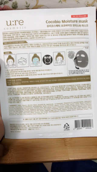 FransiscaSusanto님이 올린 리뷰 사진 2