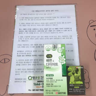 김가롱님이 올린 리뷰 사진 1