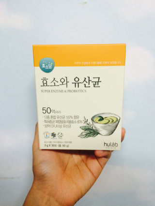 하미님이 올린 리뷰 사진 1