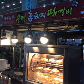 SanghyukCha님이 올린 리뷰 사진 3