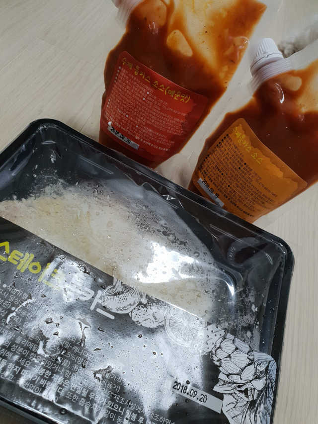 수제돈까스 스테이크통카스 맛있는 아이들간식 리뷰 사진