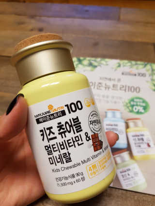 무밍우밍우님이 올린 리뷰 사진 1