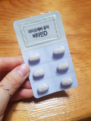나나님이 올린 리뷰 사진 2