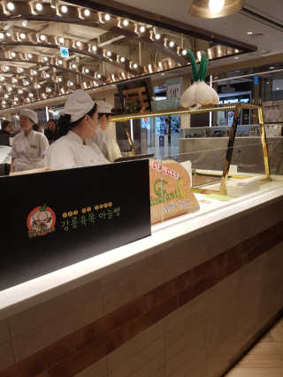 sswh님이 올린 리뷰 사진 3