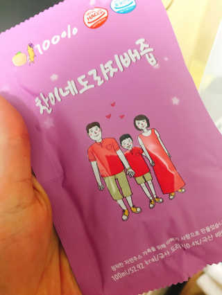 찬이네과수원 찬이네_도라지배즙 1BOX 50개입 — 5점을 준 리뷰어가 2018년 4월 올린 사용 사진