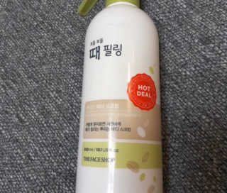 양아님이 올린 리뷰 사진 1