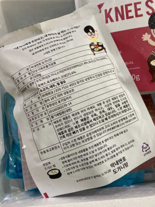 정봐기린님이 올린 리뷰 사진 3