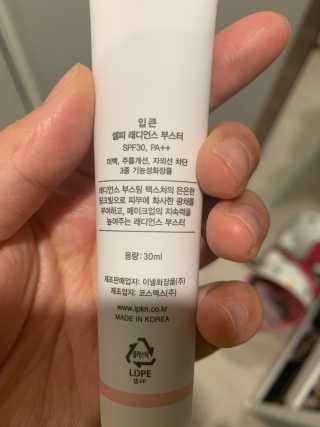 유민지님이 올린 리뷰 사진 2